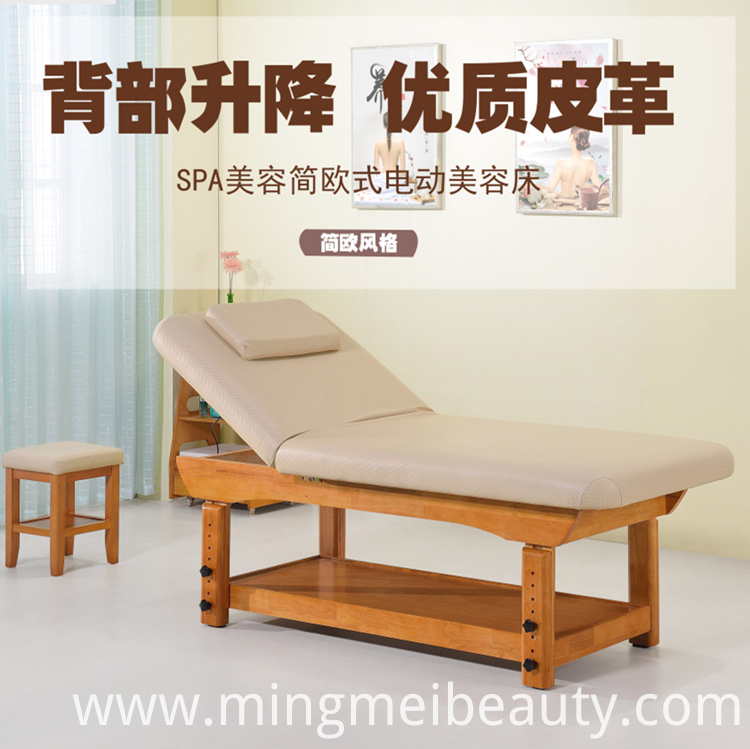 Wood Massage Table Wood Massage Table